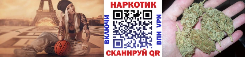 Магазины продажи наркотиков Сысерть СК  Бошки Шишки  Мефедрон  ГАШ 