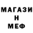 МЕТАДОН methadone Krav_hyk Ksenon