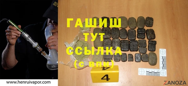 кокаин перу Наволоки
