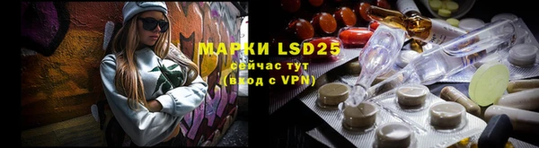 соль курить ск Мурманск