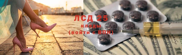 кокаин перу Наволоки