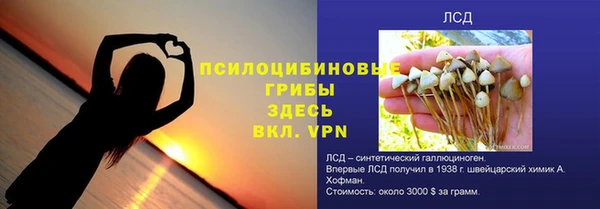 кокаин перу Наволоки