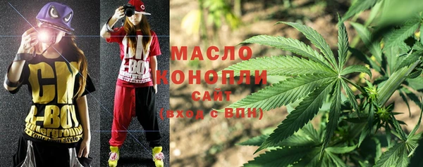герыч Навашино