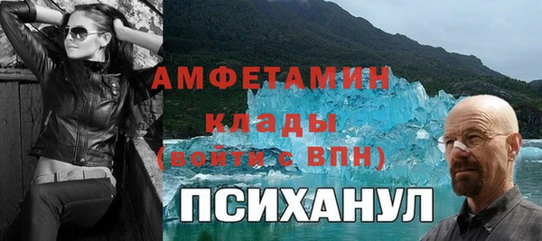 кокаин перу Наволоки
