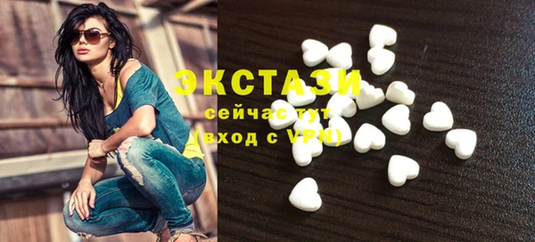 кокаин перу Наволоки