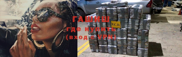 кокаин перу Наволоки