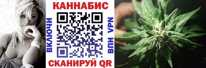 Каннабис Ganja  продажа наркотиков  Сысерть 